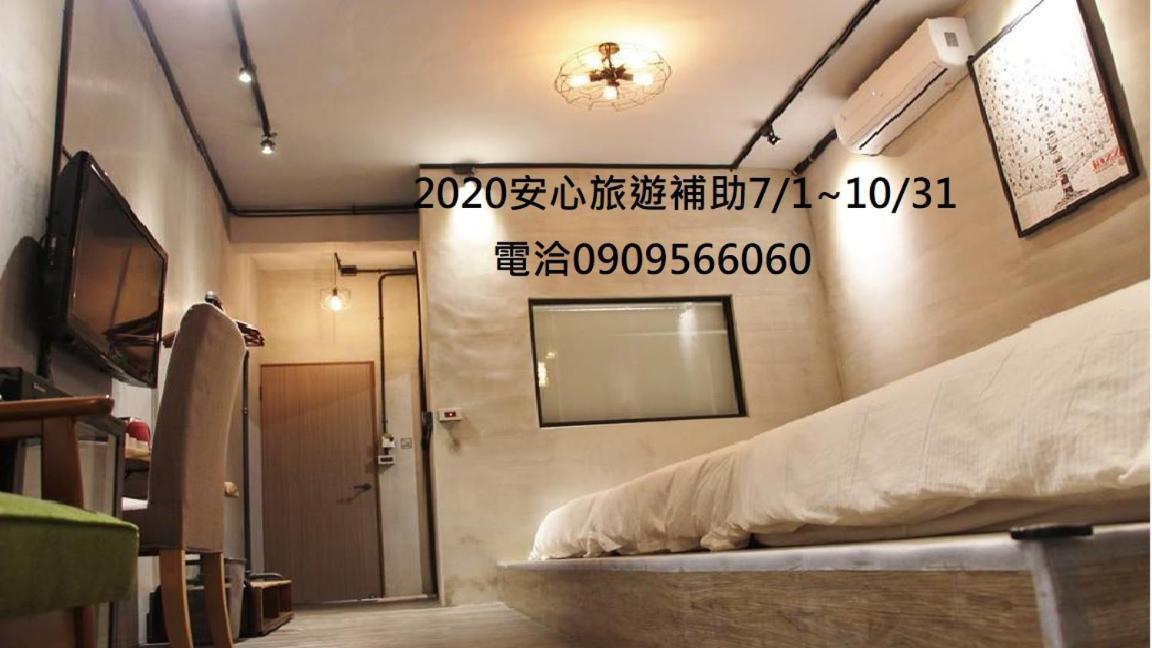 Appartement Groupei à Nanwan Extérieur photo